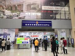 -杭州九堡客运中心