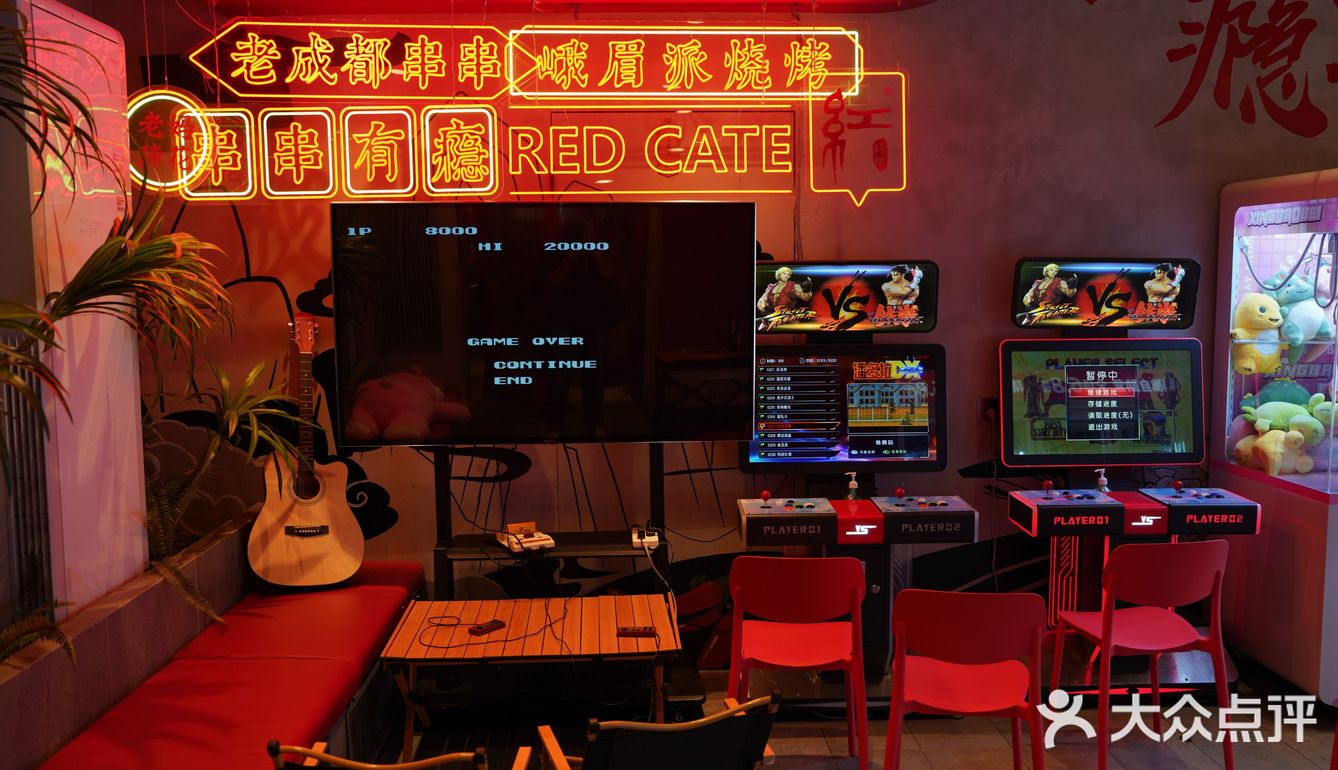 又吃又有得玩，还不快来！