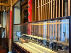 -庄隐阁(悠方广场店)