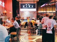 -陈鹏鹏潮汕菜(宝安机场T3航站楼店)