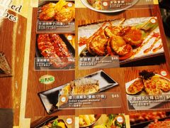 -十胜牛和食料理(安达村)
