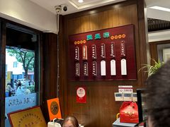 -熙盛源(凤凰街店)