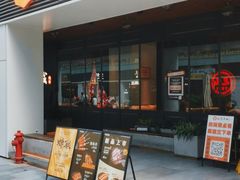 -HALO广场(梨园路店)