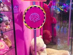 -BIG PINK大粉娃娃机主题馆(圆融星座店)