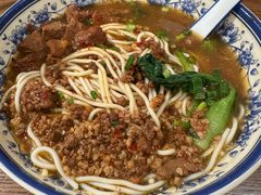 -辣肉面大王(天平路店)