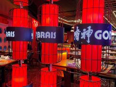 -啫神·广州地标美食(北京路店)