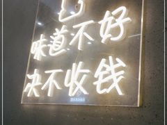 门面-味之绝美蛙鱼头火锅(松江万达店)