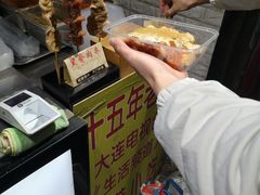 -老绍兴三味臭豆腐(奥林匹克购物广场店)