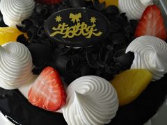 巧克力果冰纷-麦森创意蛋糕(新模范马路地铁站店)