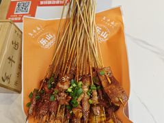 -全牛匠·乐山跷脚牛肉(上品+店)