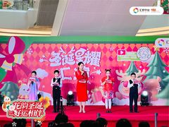 -汇邦中心ICON MALL
