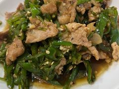 辣椒炒肉-江南古镇味道·私房菜