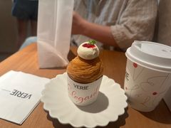 -VERIE BAKEHOUSE