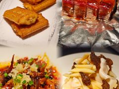 -新荣记(BFC外滩金融中心店)