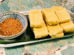 包浆豆腐-浩海火烧云傣家菜(京广店)