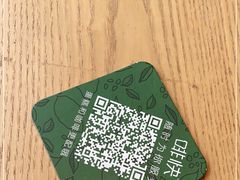 -星巴克(杭州嘉里中心4F店)