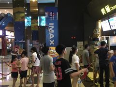 -越界思哲IMAX(寮步店)