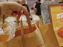 -山崎面包(第一八佰伴店)