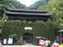 -夏霖九天银瀑风景区