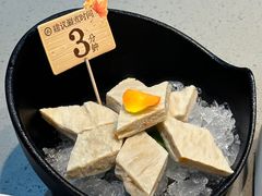 -海底捞火锅(杭州滨江九宜城店)