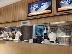 -金掌勺锅包肉(华润万象城店)