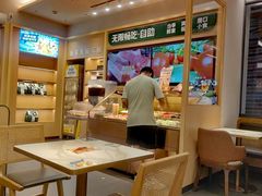 -豪客来牛排(中华城店)