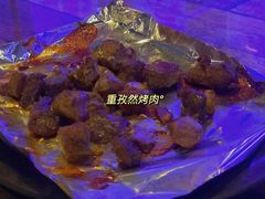 重孜然烤肉-质烤烤物·活烤海鲜(质烤总店)