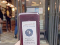 -Alimentari Grande(东湖路店)