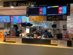 -麦当劳(新闸路店)