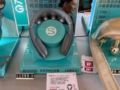 -宁波海曙印象城