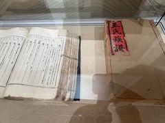 -晋祠博物馆