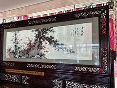 -中家鑫园温泉酒店鑫悦汤泉