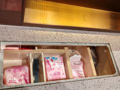 -海底捞火锅(吾悦广场店)