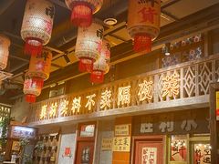 -旧街市鲜货老火锅(大光路店)