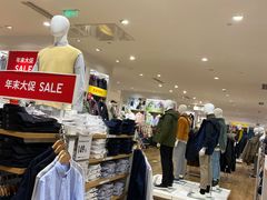 -优衣库(上海中山公园兆丰广场店)