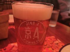 京A工人浅色艾尔-BOTTEGA意库(中骏世界城店)