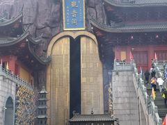 -上海东林寺(金山区)