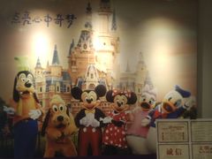 -锦江旅游(上海旅行社店)