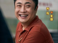 -万象影城(杭州万象城IMAX激光店)