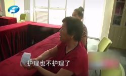 -郑州万安妇产医院