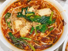 -端仕小锅(文林街店)