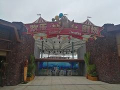 -三亚海昌梦幻海洋不夜城