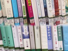 -广州市白云区图书馆