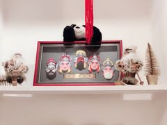 -熊猫川菜馆 panda chine