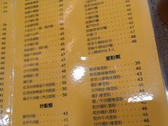 -喜莲咖啡