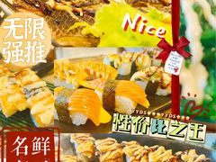 -名鲜刺身寿司店(吴川店)