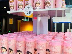 -万达影城(南宁印象城IMAX店)