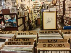 -旧天堂书店(华侨城创意文化园南山特色文化街区店)
