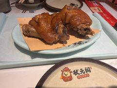 -状元阁烧烤(新华路总店)