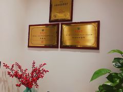 -将相和·海鲜蒸饺大连菜